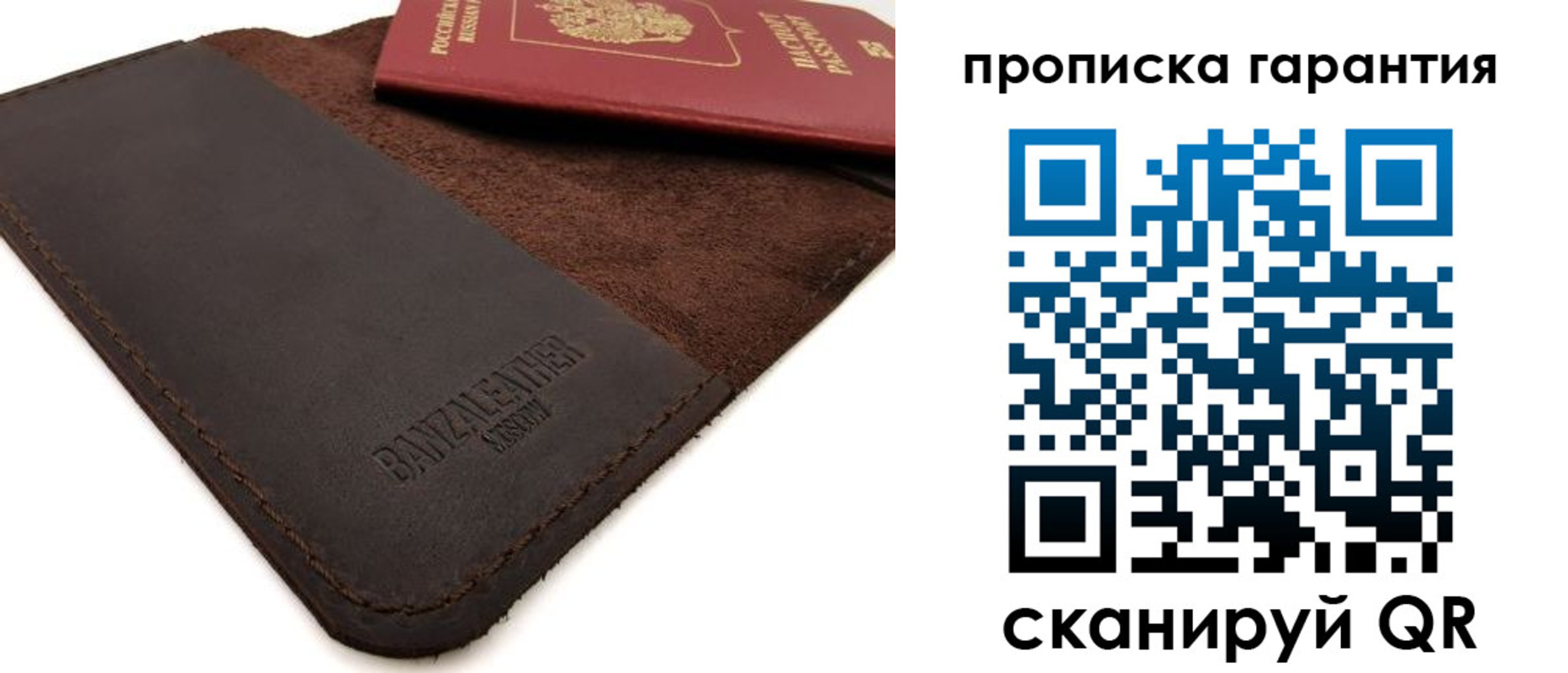 форма 3 в Вологде